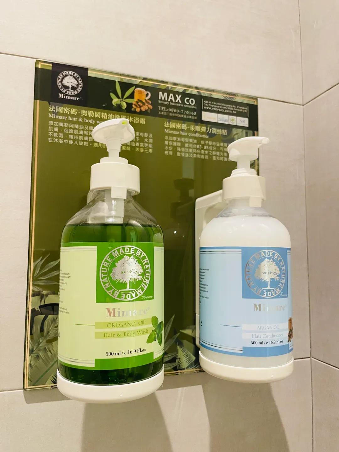 叶子秘境｜全新上架、一泊一食