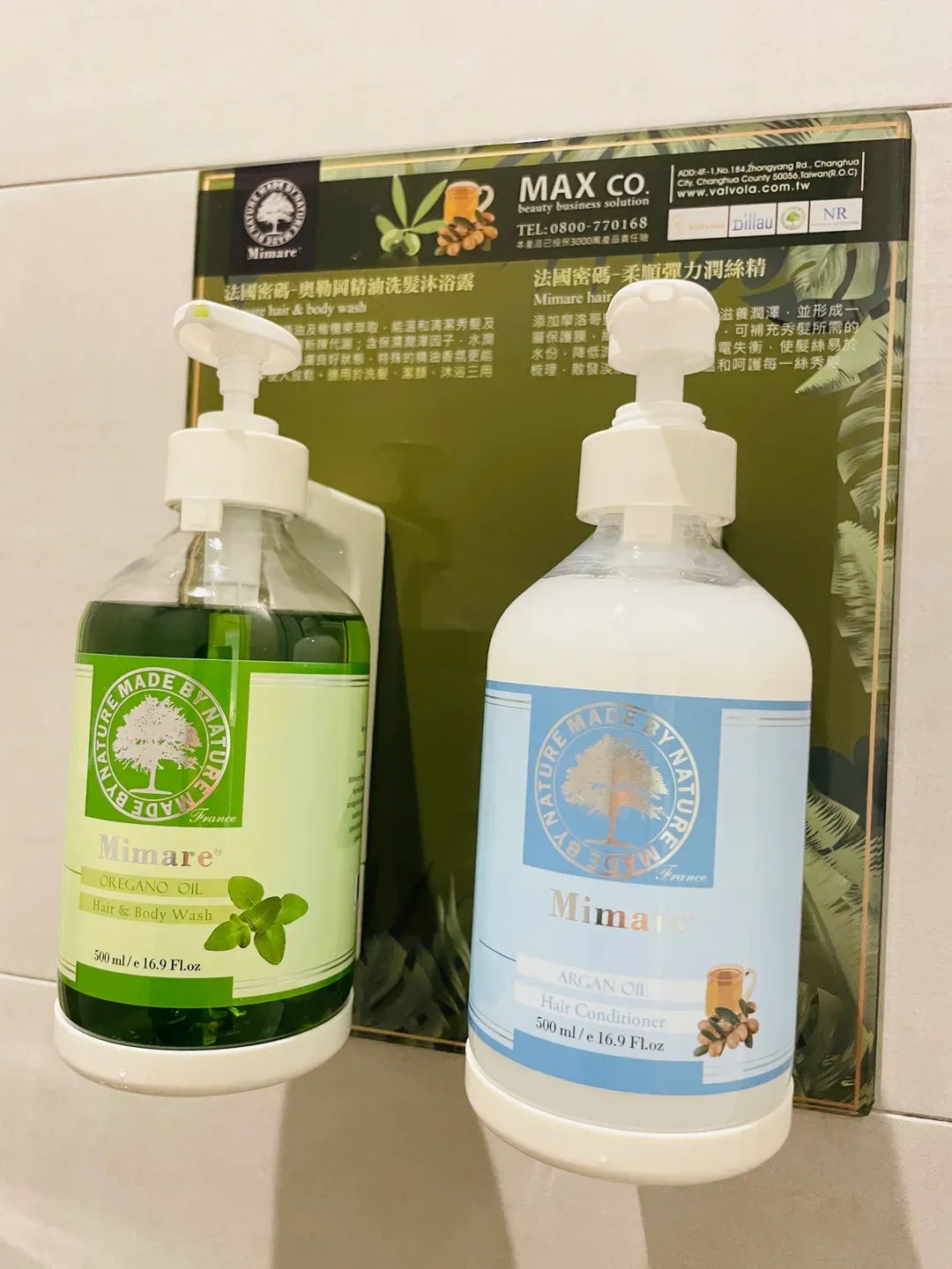 叶子秘境｜全新上架、一泊一食