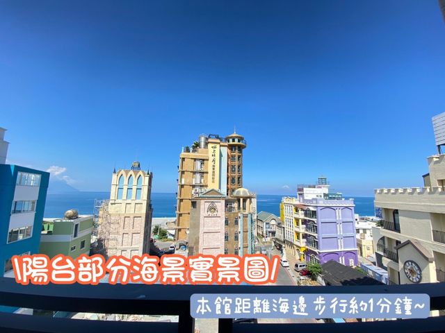 看見七星潭旅人行館 2064.2065-看見美好雙人房-7