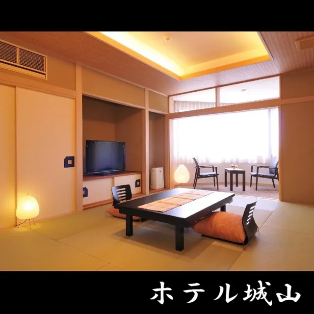 城山森林渡假飯店 湯河原溫泉｜湯河原站徒步2分-和室隨機房【不挑房】-2