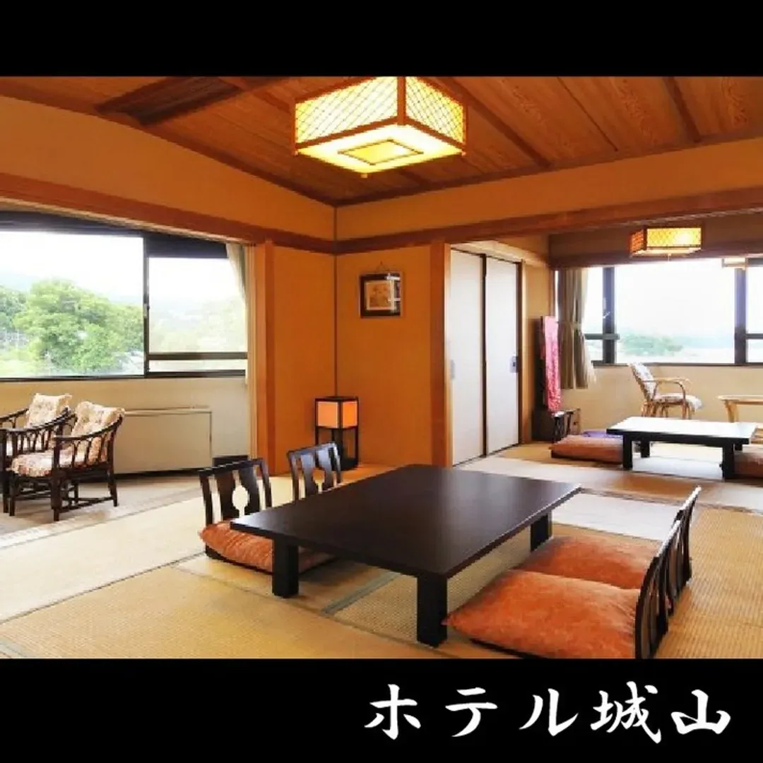 城山森林渡假饭店 汤河原温泉｜汤河原站徒步2分