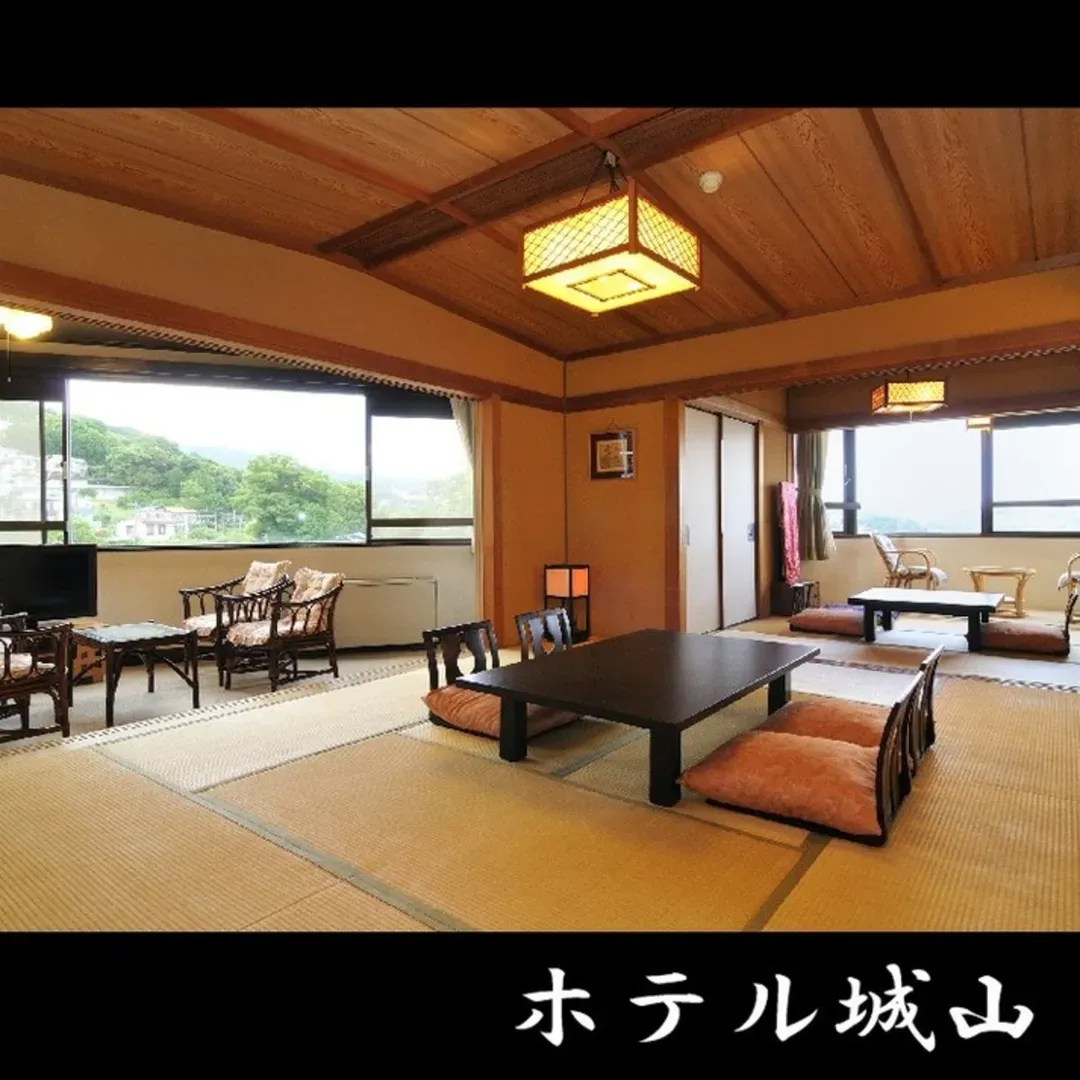 城山森林渡假饭店 汤河原温泉｜汤河原站徒步2分