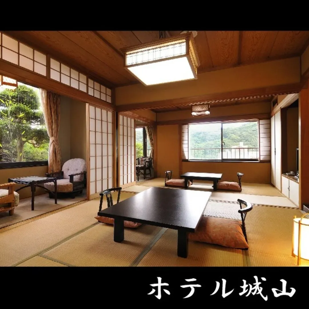 城山森林渡假饭店 汤河原温泉｜汤河原站徒步2分