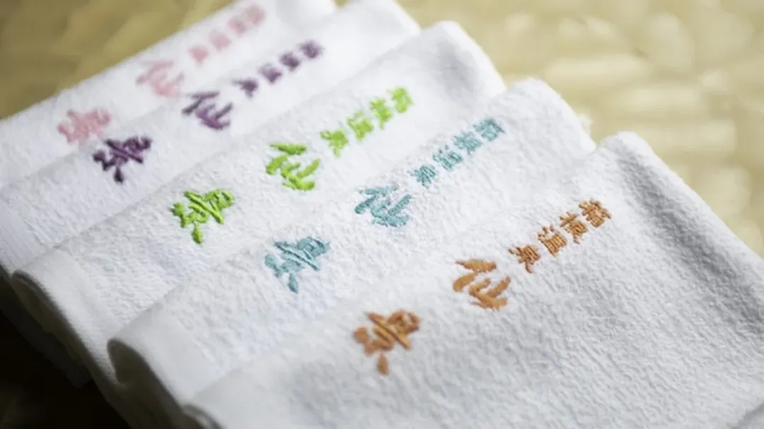 Hakoneyumoto Onsen Hotel Senkei