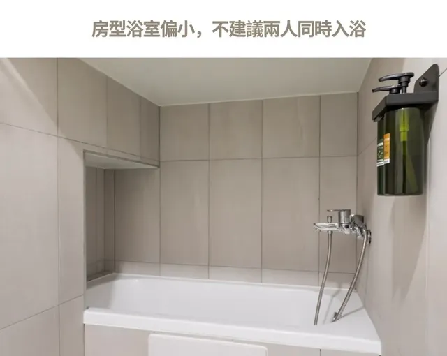 小型雙人房