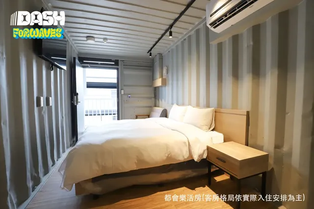達煦浪花旅店-標準雙人房-2