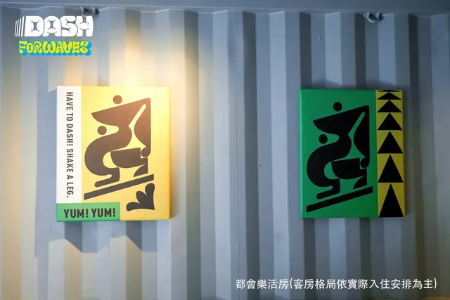 達煦浪花旅店-標準雙人房-4
