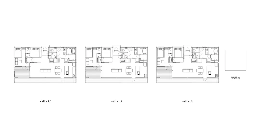 Villa Metsa Karuizawa