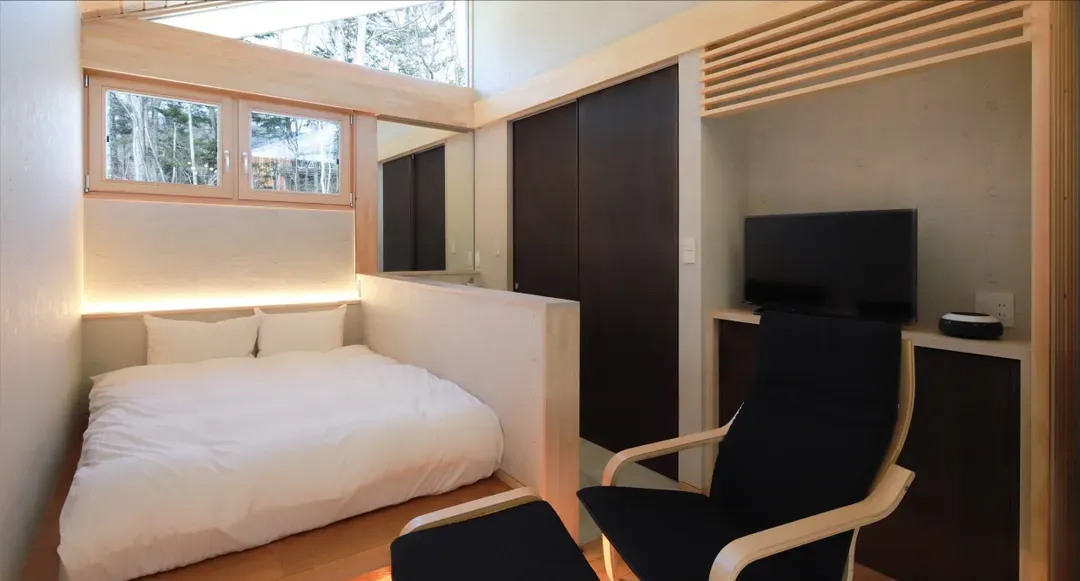 Villa Metsa Karuizawa