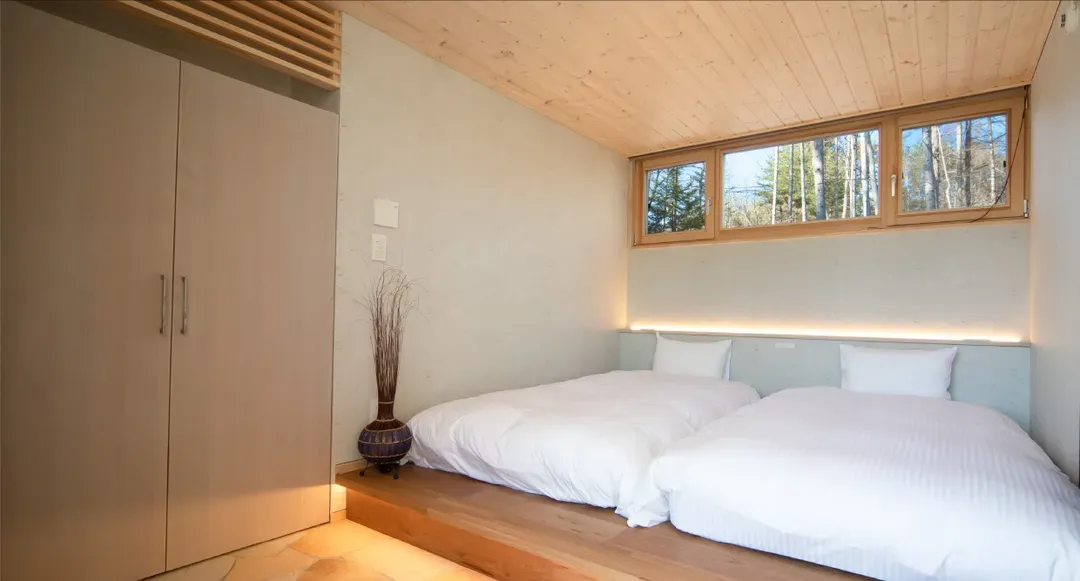 Villa Metsa Karuizawa