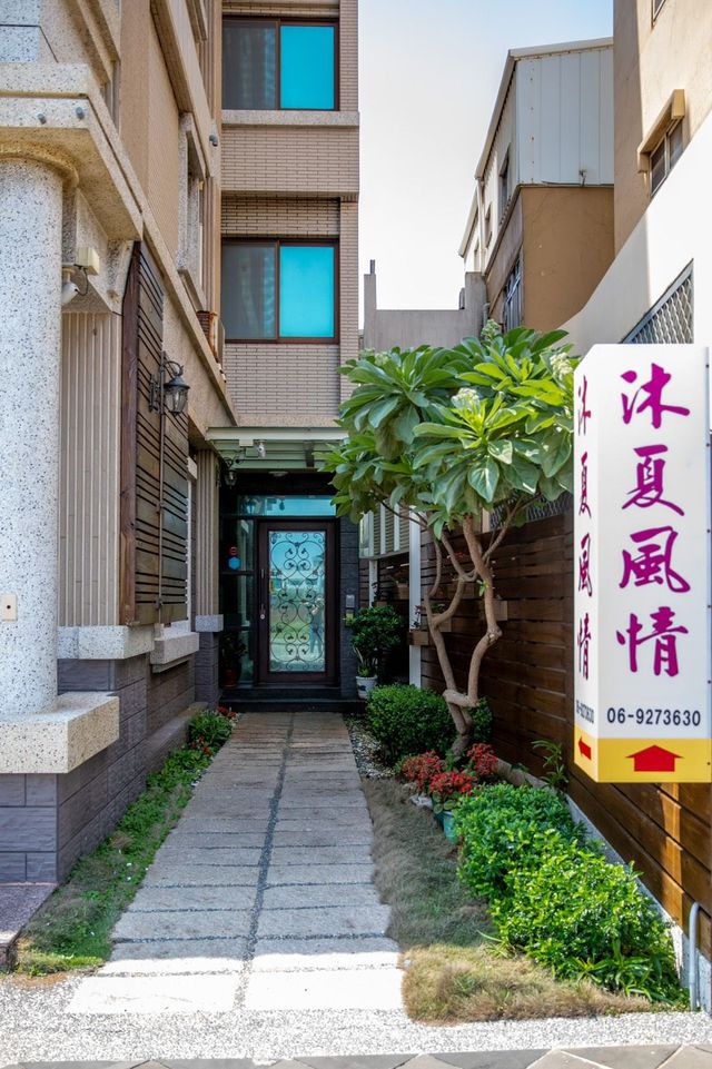우후 무샤 스타일 홈스테이 (Wuhu Muxia Style Homestay)-Quad room-5
