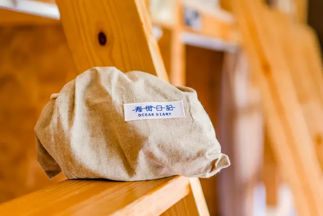 綠島海街日記-十床混合宿舍房的一個床位-11