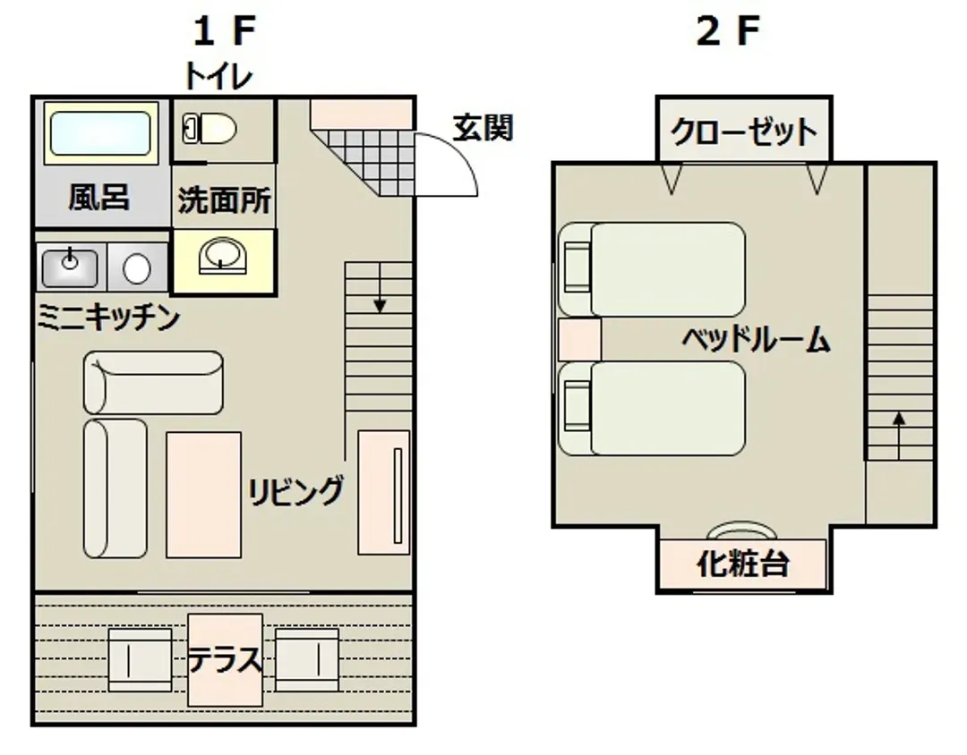 輕井澤小木屋飯店鹽澤之森｜輕井澤站開車8分/近輕井澤繪本之森美術館