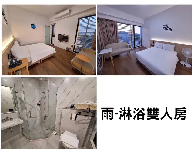 衡定理台南安平散房民宿 不提供車位、KTV、麻將-澤居 雨-1