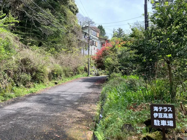 伊豆高原露台別墅-Ａ-5