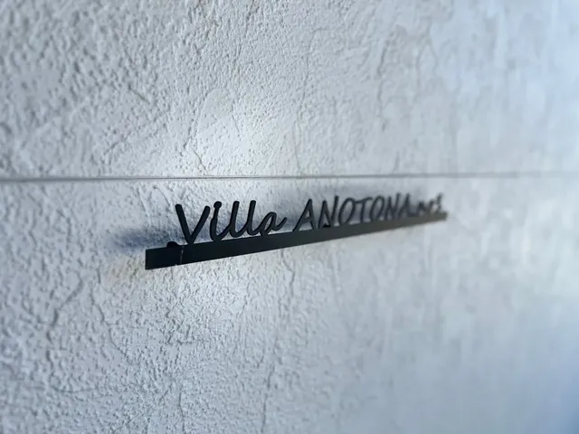 Villa ANOTONA No.2 ｜河口湖站步行4分/富士山景-Villa ANOTONA No.2 2023年7月新開幕!可眺望富士山-3