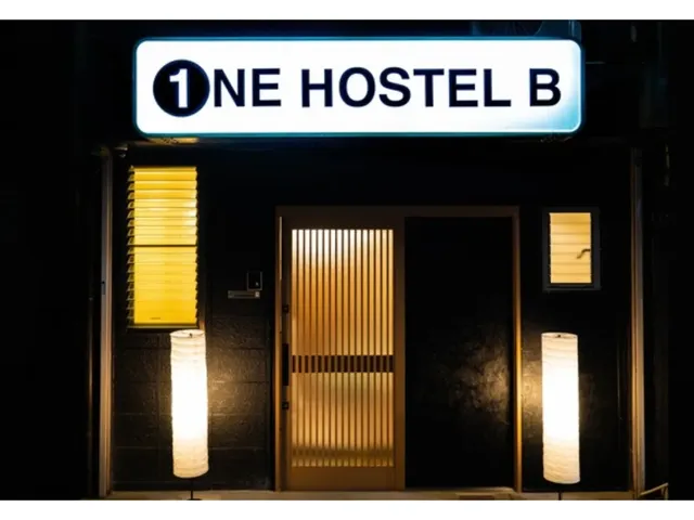 姬路 ONE 青年旅館-姫路車站/姫路城，步行只要5分鐘!-1