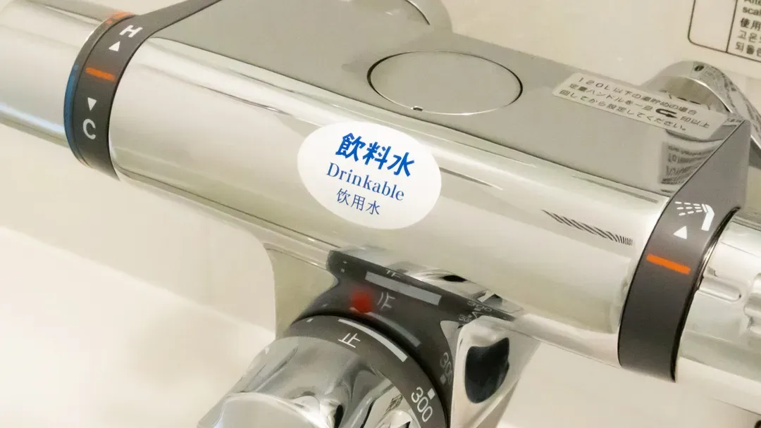 APA飯店 静岡站北｜靜岡站步行5分