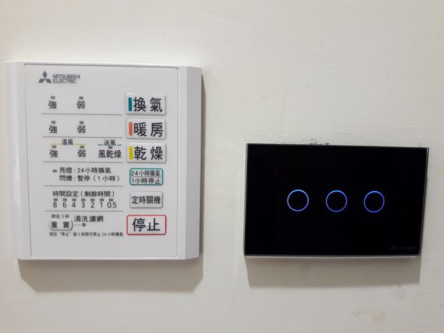 塩晶棧-背包客房（男性床位）-7