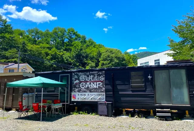 BULLs Camp｜富士山麓/寵物OK/河口湖站車程7分-拖車房: 寵物不可-8