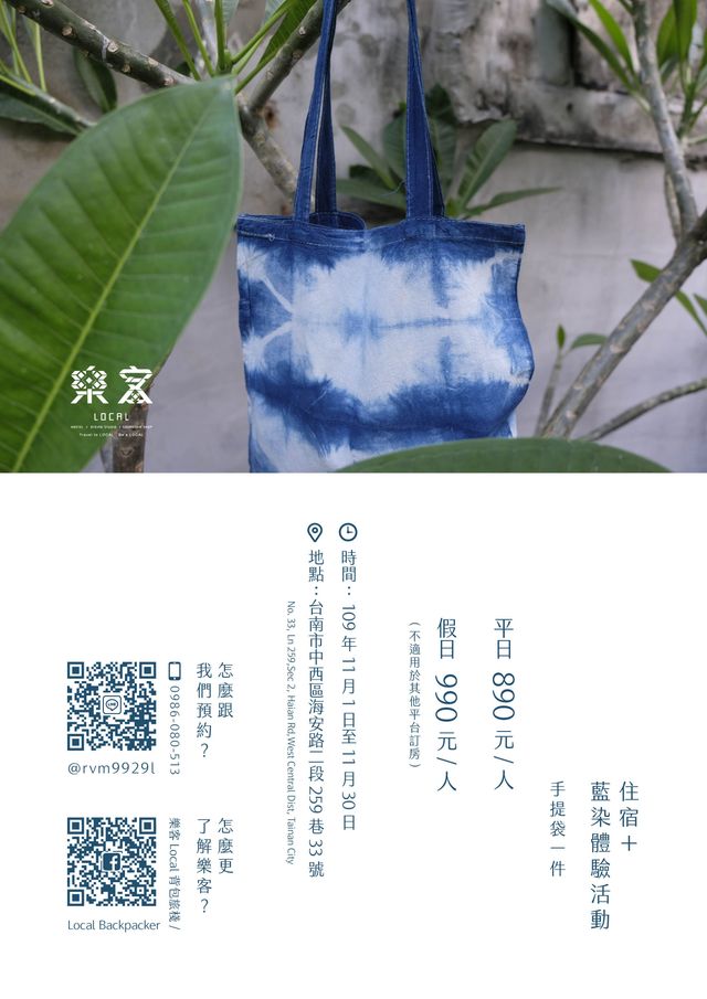 染城港