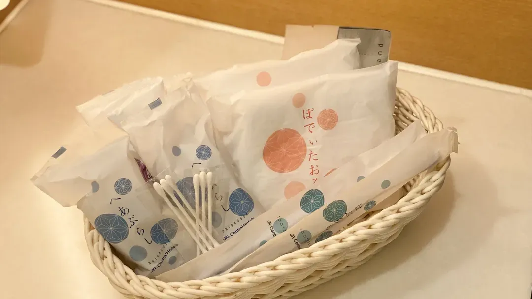 Hotel Associa Shizuoka