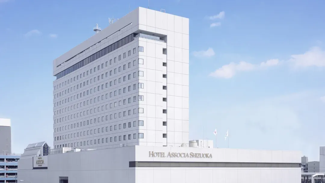 Hotel Associa Shizuoka
