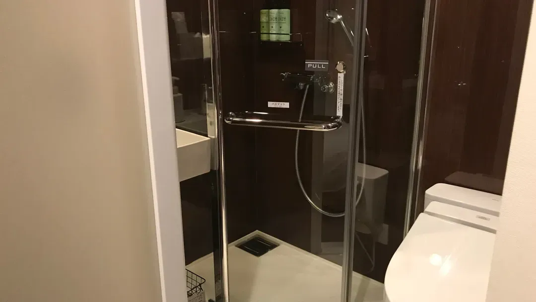 Hotel Citio Shizuoka