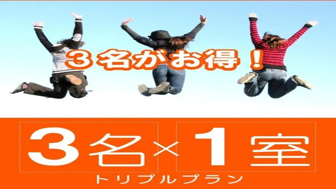 Kuretake Inn Premium 靜岡站前｜靜岡站步行3分
