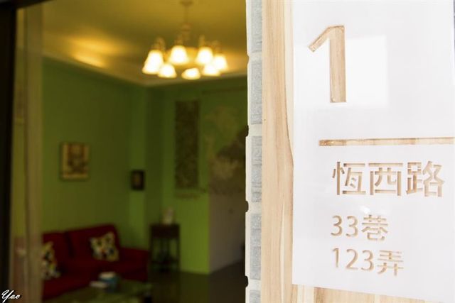 美夢成真民宿|10~15人墾丁包棟 | BBQ烤肉&麻將 | 海生館x恆春老街-包棟15人(四人房*2+三人房*1+雙人房*2)-4