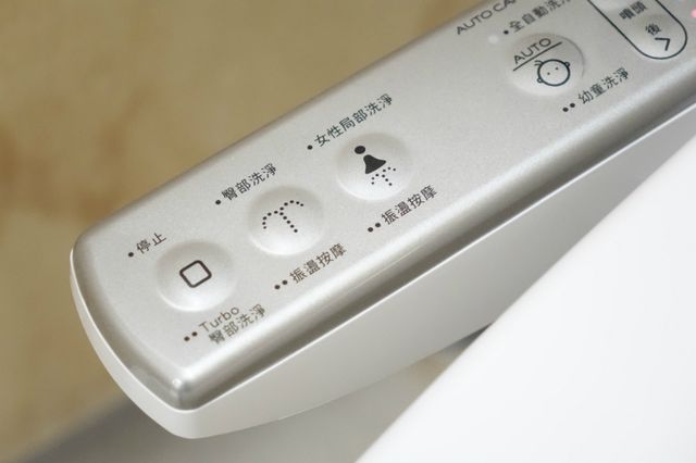 艸祭Book inn-女朋友房裡的一張床(女生專屬）-9