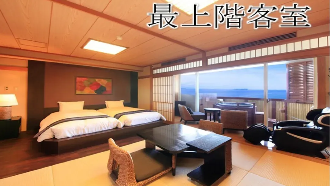 風之薰UMI飯店｜海景/近伊東水族館
