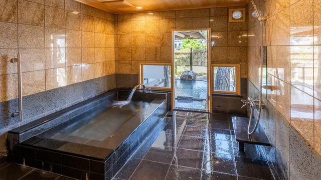 Atami bath