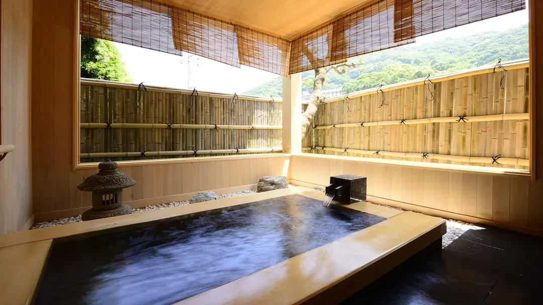 Atami Sekitei