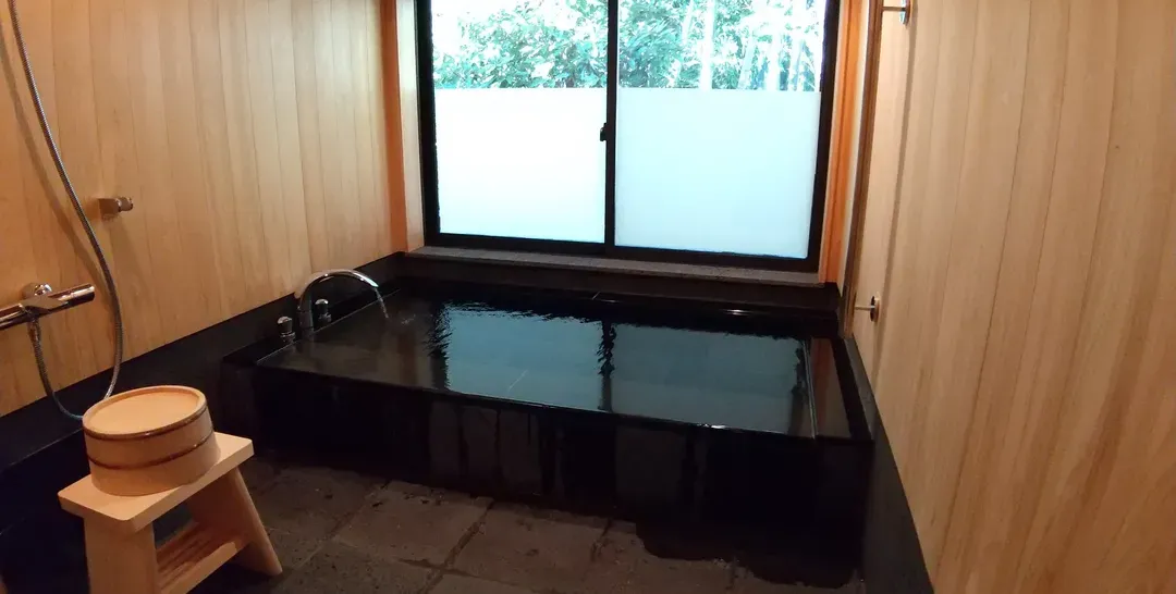 Atami Sekitei