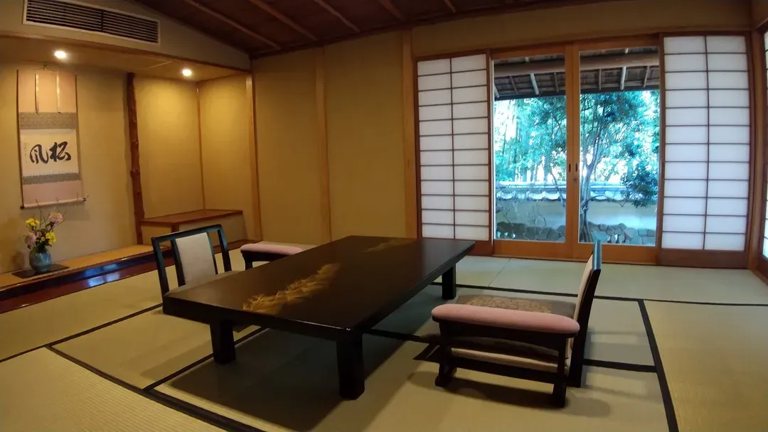 Atami Sekitei