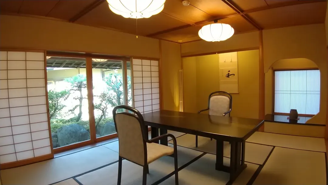 Atami Sekitei