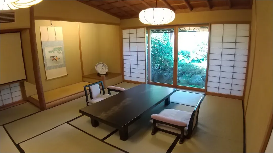 Atami Sekitei
