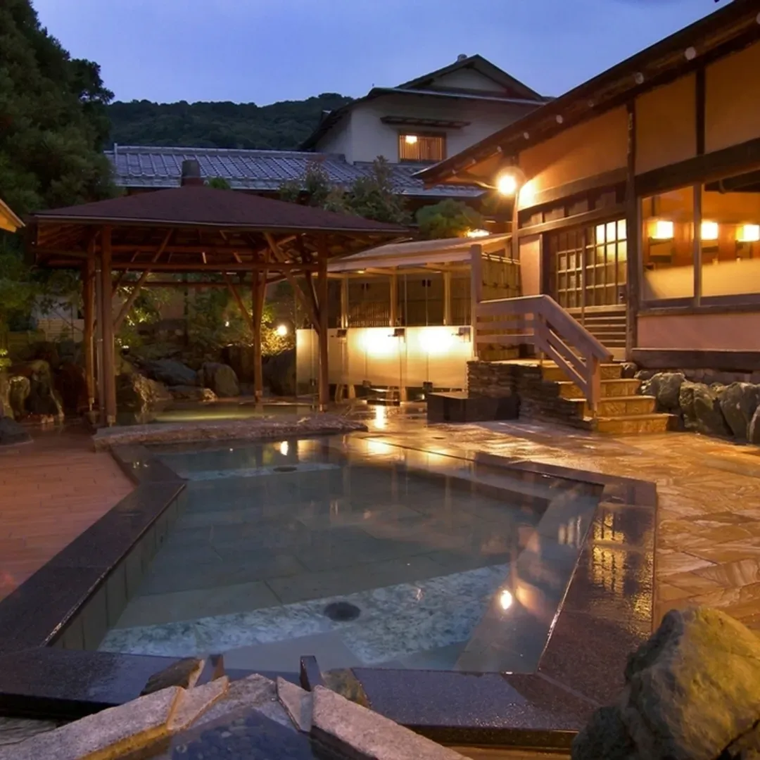 Atami Sekitei