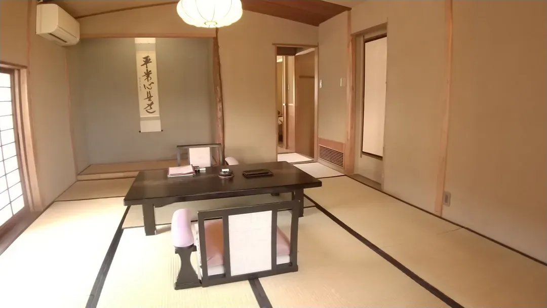 Atami Sekitei