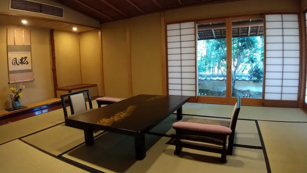 Atami Sekitei