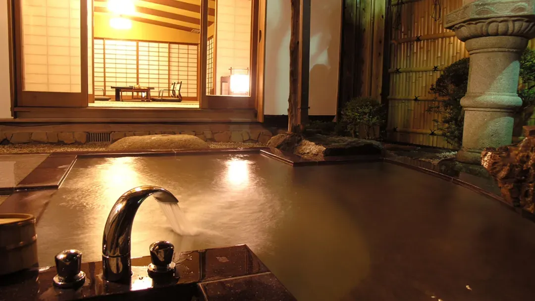 Atami Sekitei