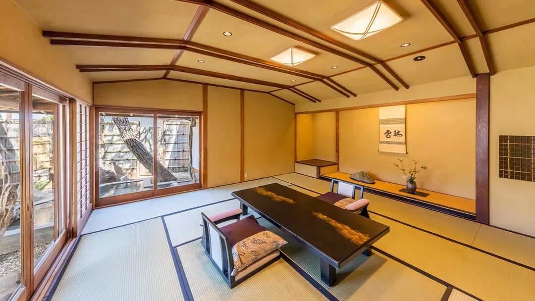 Atami Sekitei