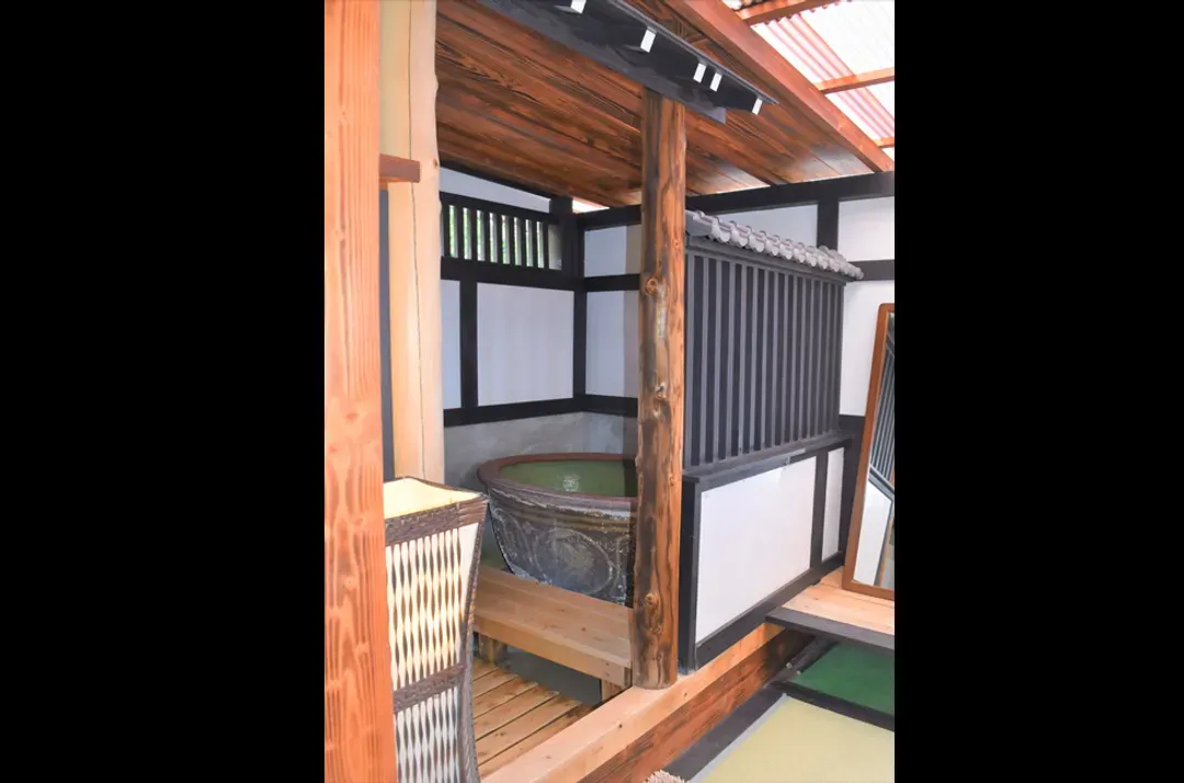 Ito Onsen Yokohama Fujiyoshi