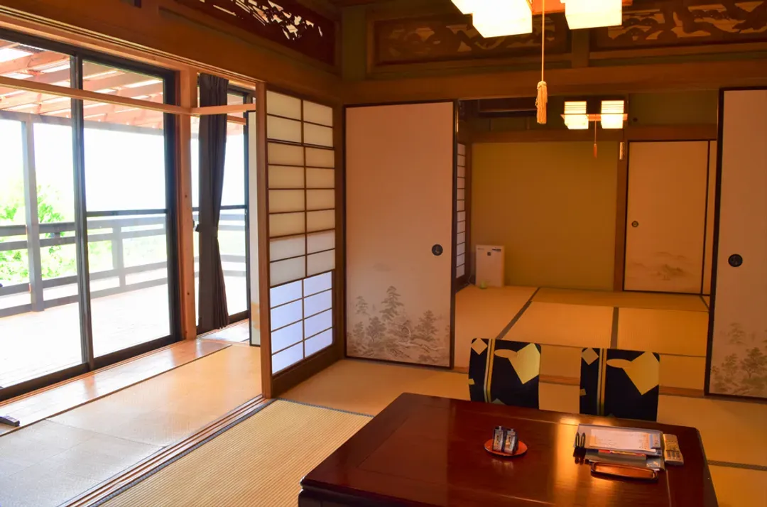 Ito Onsen Yokohama Fujiyoshi