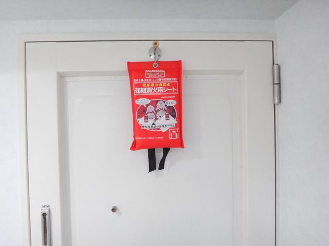 Cozy Nest- 4-minute walk from Higashi-Shinjuku and Shinjuku-sanchome/11-minute walk from JR Shinjuku Station-2 ppl Room-11