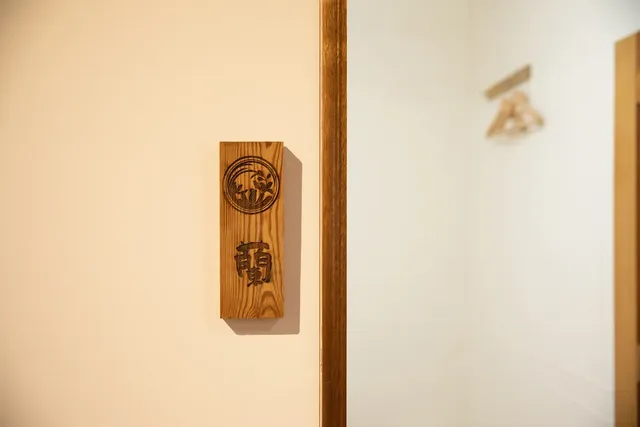 外婆的家-梅蘭 ·兩房一廳-11