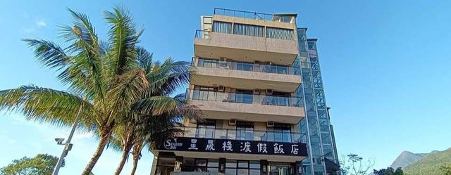Starry Inn-Roaming double room (with balcony, bathtub)-12