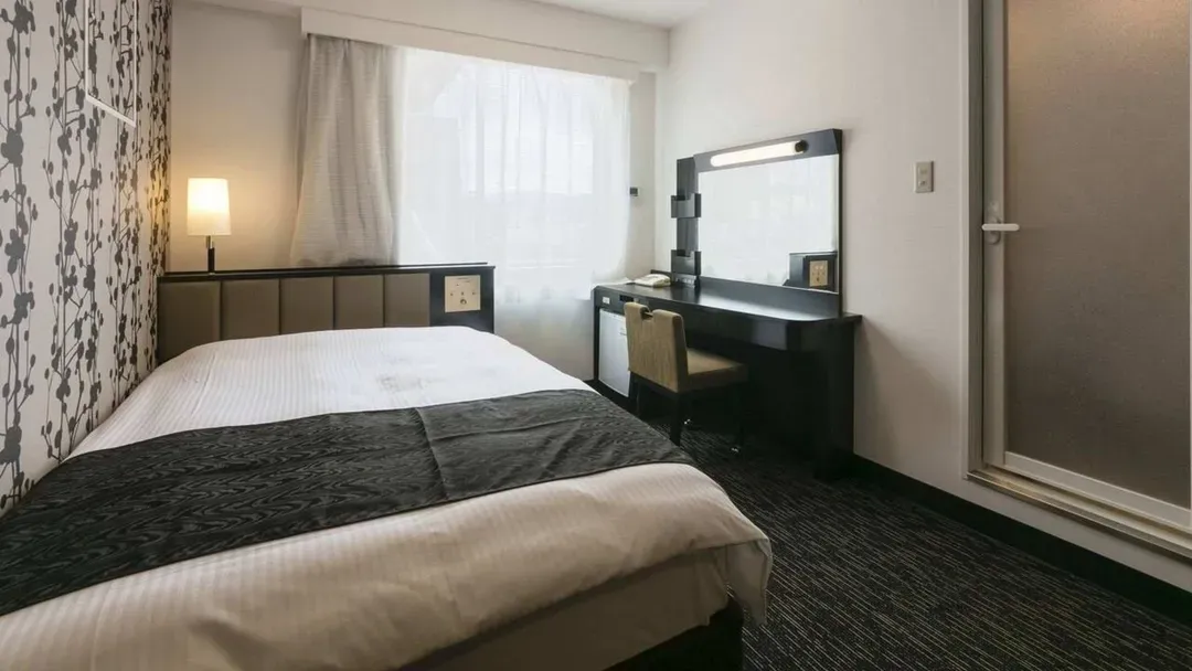 APA Hotel Nagasaki-Ekimae