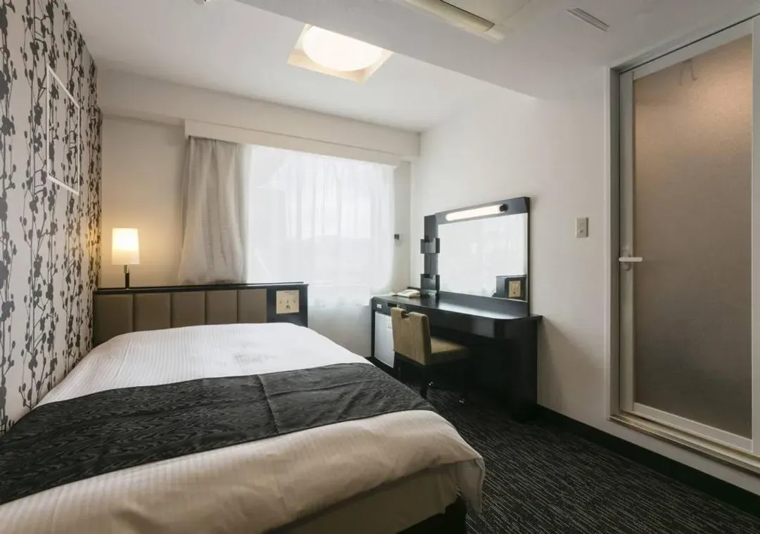 APA Hotel Nagasaki-Ekimae